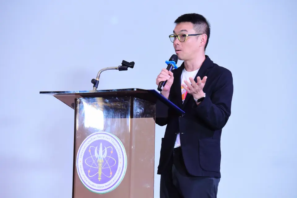 STeP เปิดเวที UBI-Alpha 2026 ดันผู้ประกอบการนวัตกรรมภาคเหนือ