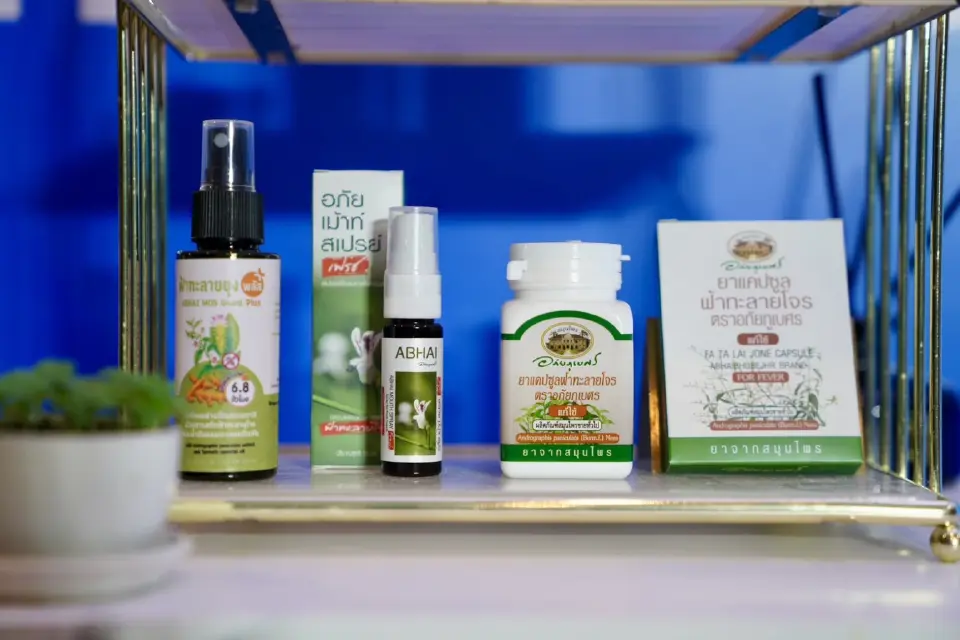“อภัยภูเบศร”เปิดโลกสมุนไพรไทย สู่มาตรฐานโลก ในงาน อย. Expo 2026