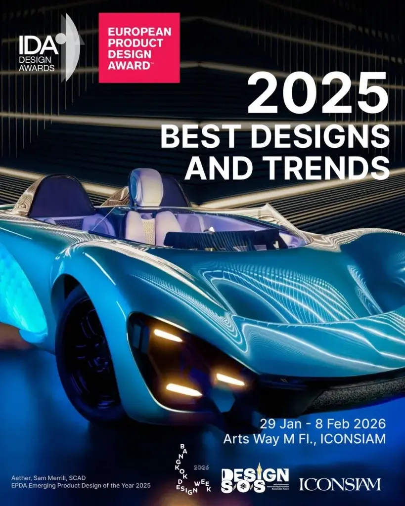 ไอคอนสยามชวน "หลงเพื่อพบเจอ" เสพศิลป์-งานดีไซน์ระดับโลกใน BKKDW 2026