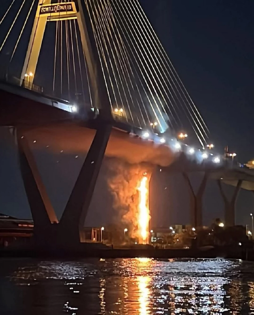 ไฟไหม้สะพานภูมิพล