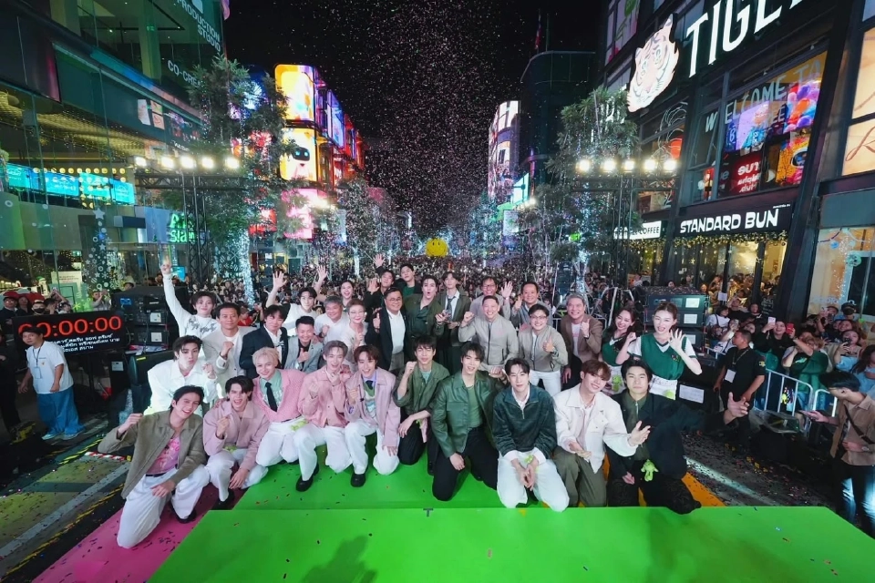 AIS SIAM x PMCU ฉลองเคาท์ดาวน์ ยกทัพศิลปินดังสร้างปรากฏการณ์ข้ามปี