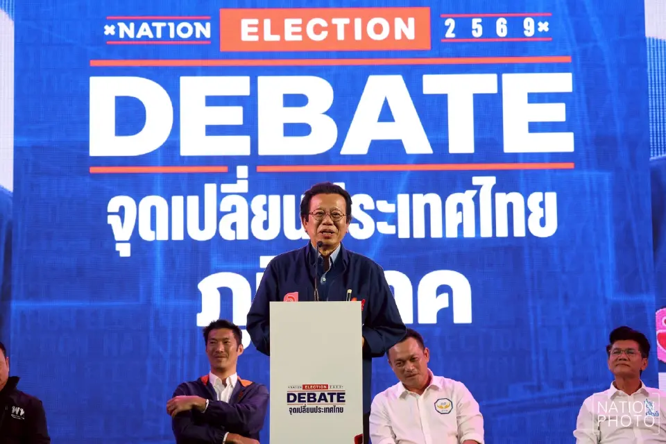 นพ.ทศพร เสรีรักษ์ พรรคโอกาสใหม่ 