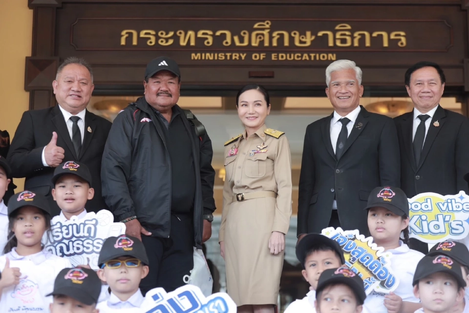 “รมว.นฤมล”เตรียมจัด”วันเด็กแห่งชาติ 2569“เปิด 4 โซนการเรียนรู้ เสริมพัฒนาเด็กไทยรอบด้าน