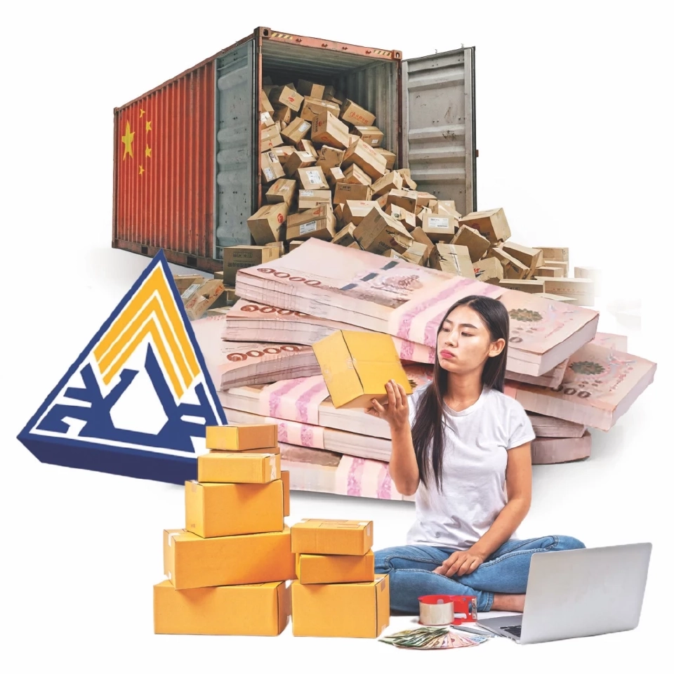 ควักเพิ่มสมทบประกันสังคม-เงินฝืดกดกำลังซื้อ ตัวเร่ง SMEs ปิดตัว