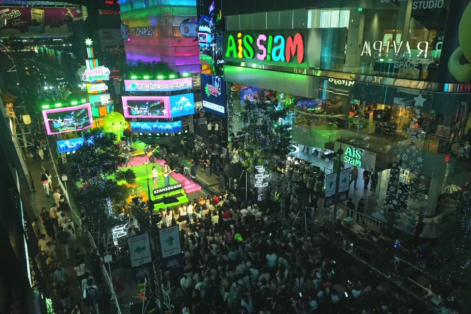 จับตาธุรกิจอีเว้นท์ปีมะเมีย ฝ่ามรสุมรอบด้าน บิ๊กเนมแนะกลยุทธ์รับมือ