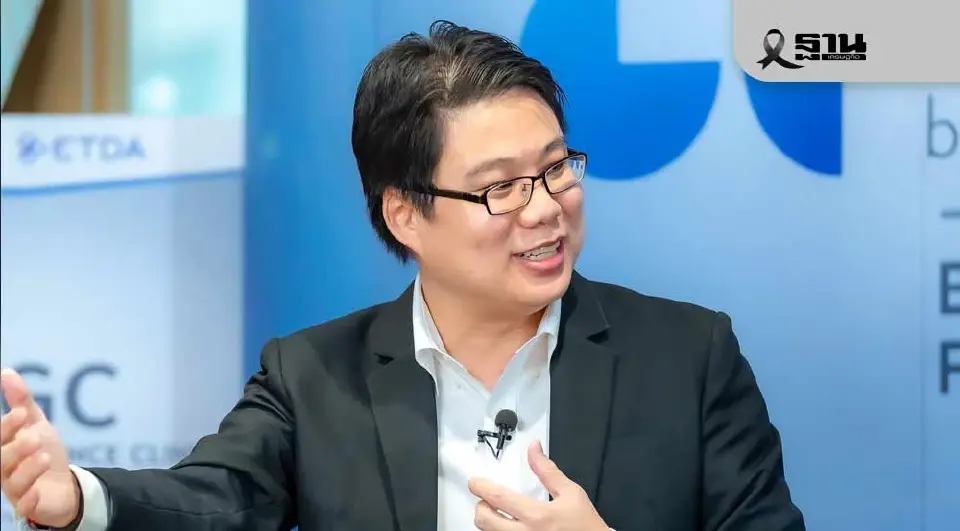 ถอดบทเรียน WEF 2026 ผู้นำโลกชี้ AI ไม่ใช่ฟองสบู่ เป็นระบบพื้นฐานโลกใหม่