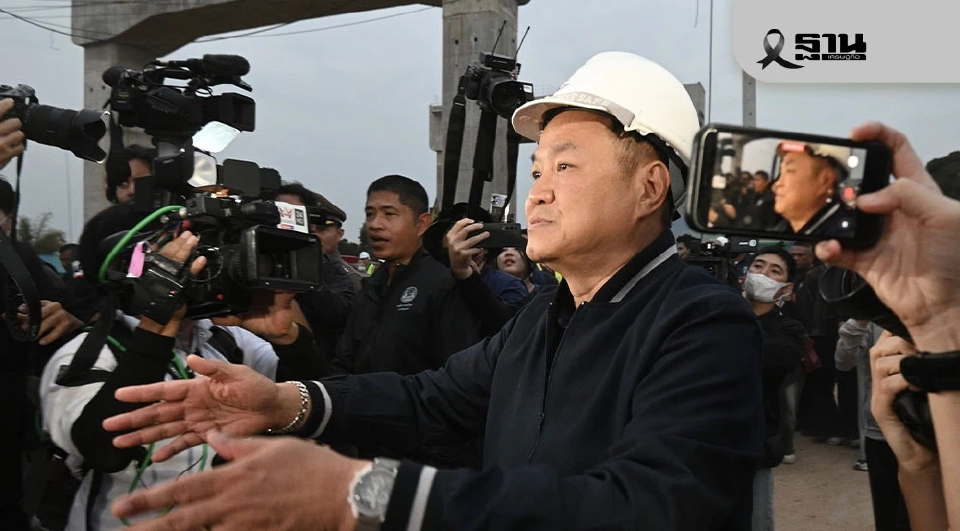 นายกฯ สั่งคมนาคม บอกเลิกสัญญา ‘อิตาเลียนไทย’ ขึ้นบัญชีดำ เรียกค่าเสียหาย