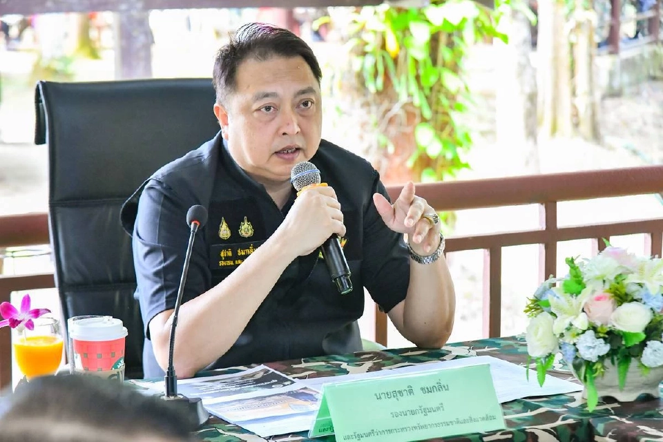 สุชาติ ชมกลิ่น