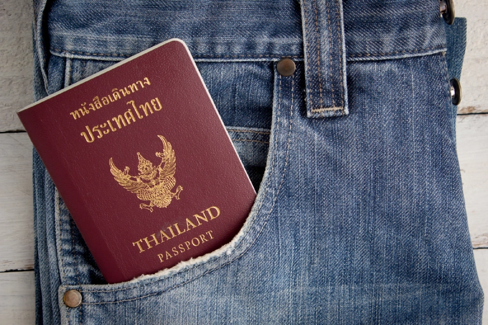 หนังสือเดินทางไทย