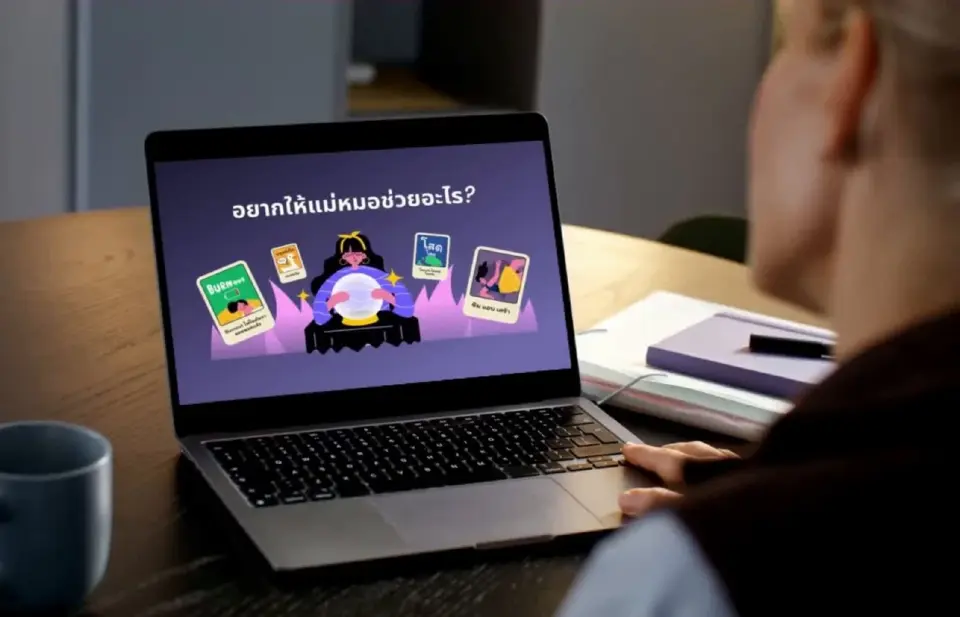 เริ่ด! 5 นวัตกรรมสุขภาพ – ไลฟ์สไตล์ ฝีมือคนไทย ไอเทมต้องลองปี 2026