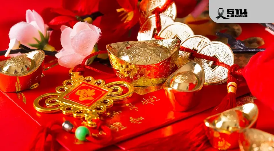 เทศกาลจีนประจำปี 2569 วันตรุษจีน วัน เช็งเม้ง วันสารทจีน วันไหว้เจ้า ตรงกับวันไหน