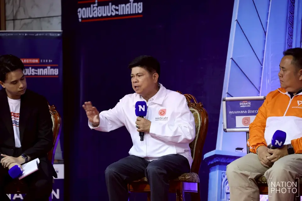 นายเสกสกล อัตถาวงศ์