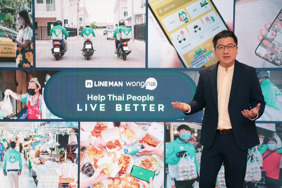 Grab-LINE MAN กางโรดแมปสู้ศึกฟู้ดเดลิเวอรีปี 69 รับตลาดโต-พฤติกรรมผู้บริโภคเน้นคุ้มค่า