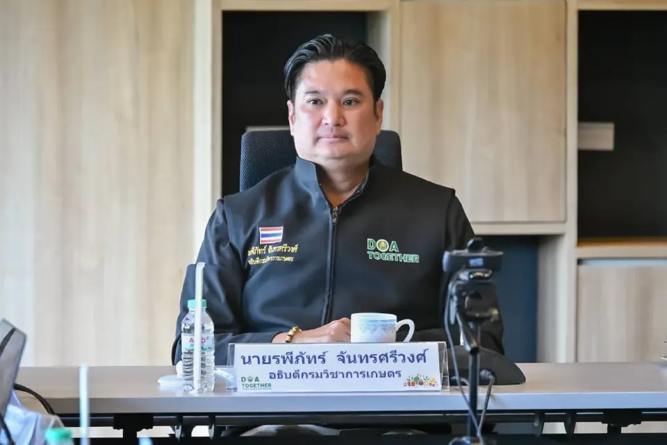 อธิบดีกรมวิชาการเกษตร บุกระยอง ดัน “4 ไม่” คุมผลไม้ภาคตะวันออก ลุยตลาดแสนล้าน