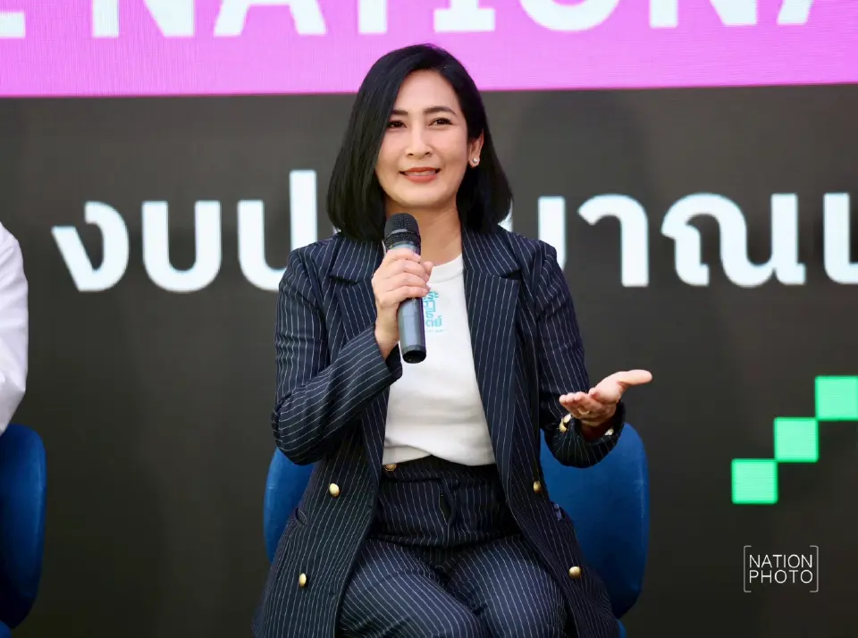 ดร.การดี เลียวไพโรจน์