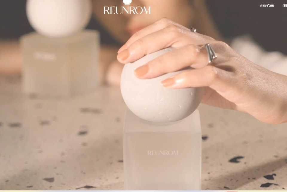 รู้จัก ‘รื่นรมย์’ เครื่องหอมแบรนด์ไทย ทำไมถึงโผล่บนโต๊ะแม่ ‘อีลอน มัสก์’