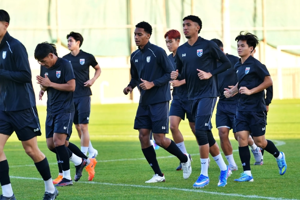 ถ่ายทอดสด ฟุตบอลทีมชาติไทย U23 พบ ออสเตรเลีย เช็กผลบอลสด ศึกชิงแชมป์เอเชีย