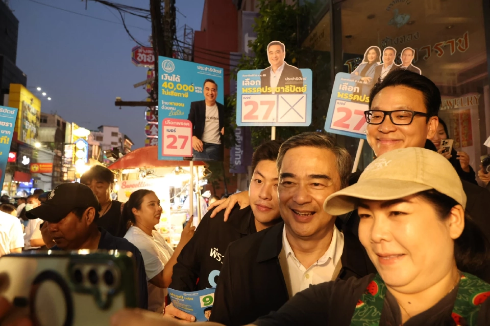 “อภิสิทธิ์”ชูนโยบายขุดลอก “แม่น้ำสายที่ 2” ระบายน้ำลงทะเล แก้น้ำท่วมกรุง