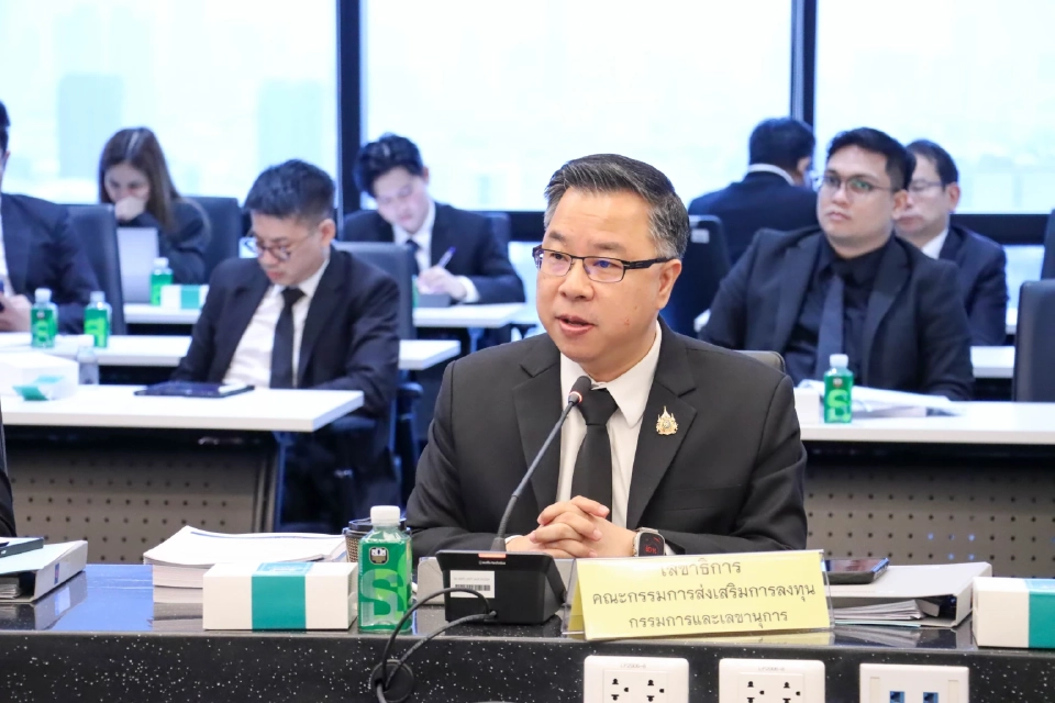 นายนฤตม์ เทอดสถีรศักดิ์ เลขาธิการสำนักงานคณะกรรมการส่งเสริมการลงทุน (บีโอไอ)