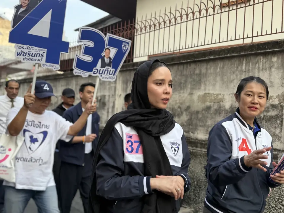 'ซาบีดา' ร่วมดรีมทีมภูมิใจไทยลุยหาเสียงมุสลิม กทม. ขอโอกาสทำฮัจญ์ถูกลง คุณภาพไม่ลด