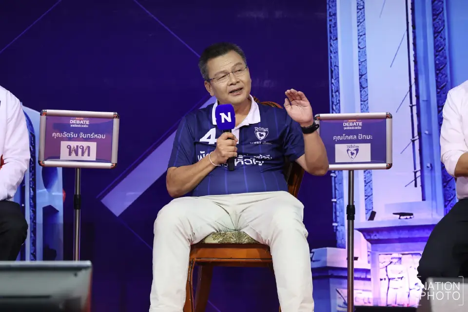 โกศล ปัทมะ