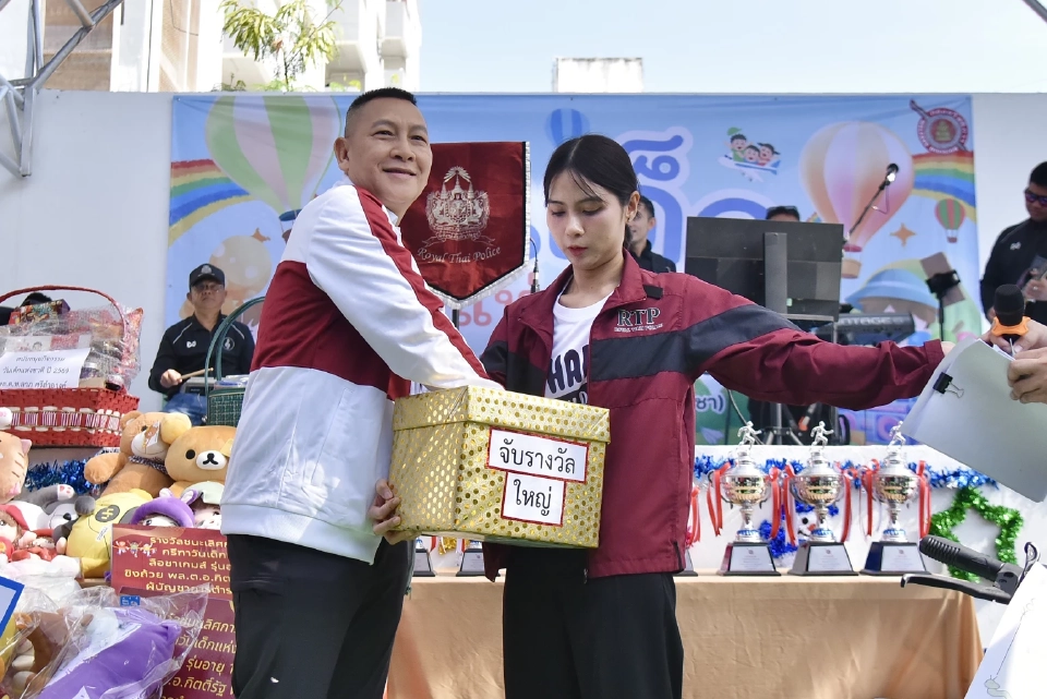 ผบ.ตร.ร่วมงานวันเด็ก 2569 มอบความสุขบุตรหลานตำรวจ ย้ำปลูกฝังรักชาติ