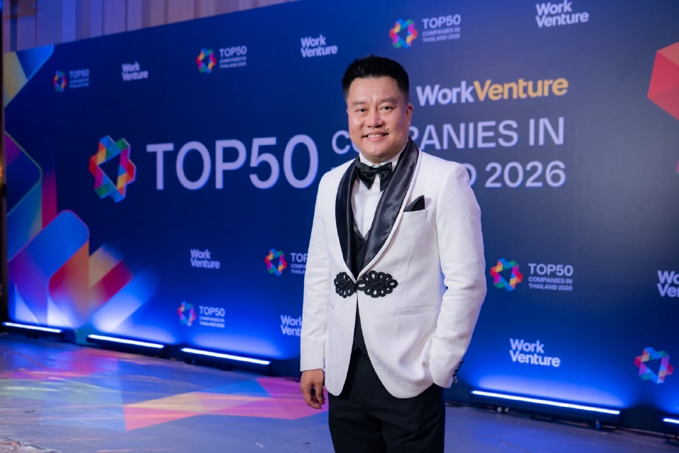 เปิดโผ 50 บริษัทในฝันของคนรุ่นใหม่ปี 2569 ‘เอสซีจี’ ครองแชมป์