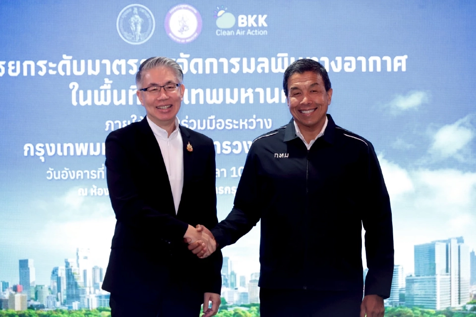 ดีเดย์ 1 ก.ค. ดันเทคโนโลยีคุมเข้มโรงงานในกรุงเทพฯ 156  แห่งคุม PM2.5