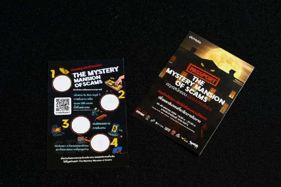 Meta จับมือรัฐ เปิดคฤหาสน์หลอน ไขกลโกง ยกระดับรู้เท่าทันสแกม