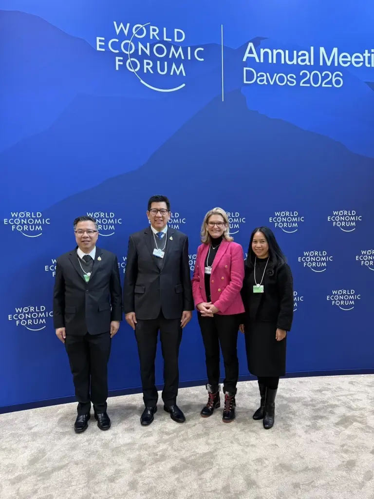 รองนายกฯ 'เอกนิติ' นำทีมไทยแลนด์ เยือนดาวอสวันแรก 