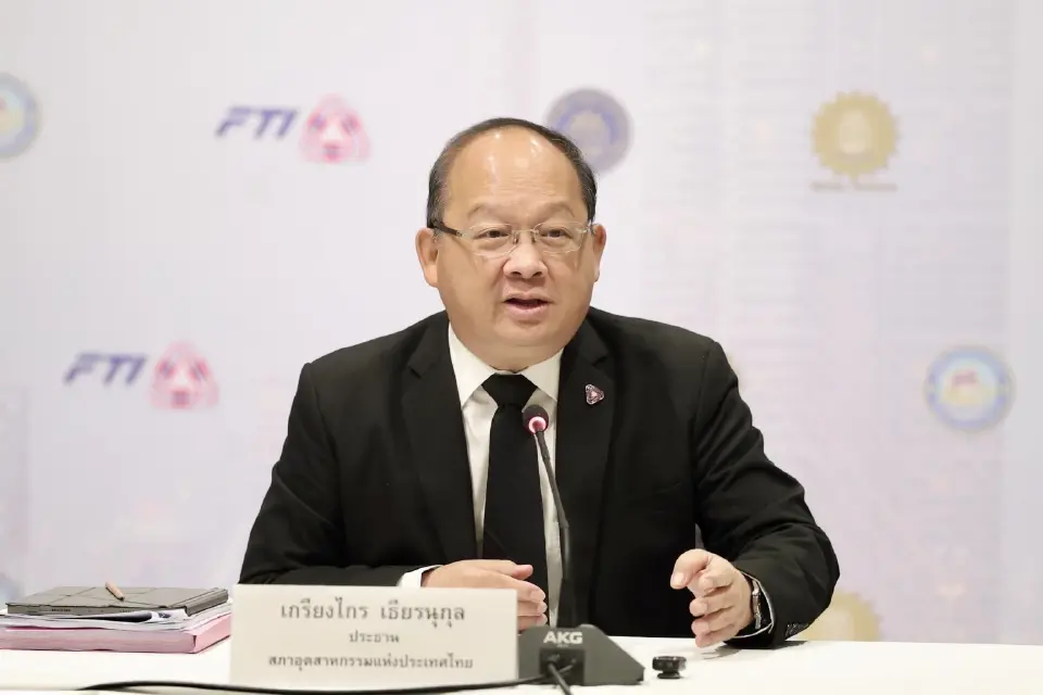 เกรียงไกร เธียรนุกุล ประธานสภาอุตสาหกรรมแห่งประเทศไทย 