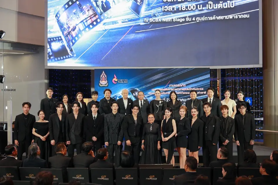 “ซาบีดา” คิกออฟ 2 มาตรการใหญ่ คืนเงิน 30% ดันหนัง–ดิจิทัลไทยสู่เวทีโลก