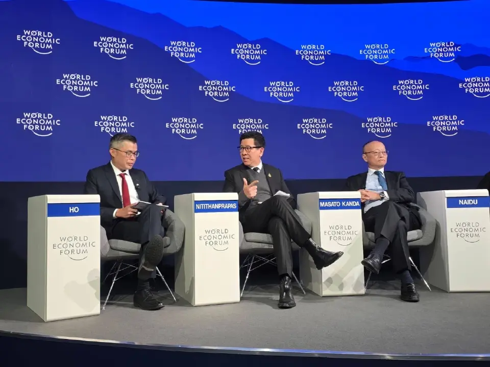 คลังโชว์ความพร้อมบนเวที WEF เจ้าภาพ IMF–World Bank 2569
