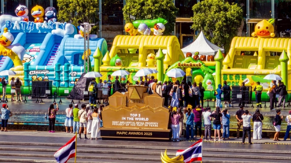 ประมวลภาพ 'งานวันเด็กไอคอนสยาม' อาณาจักรเป็ดเหลืองริมเจ้าพระยา