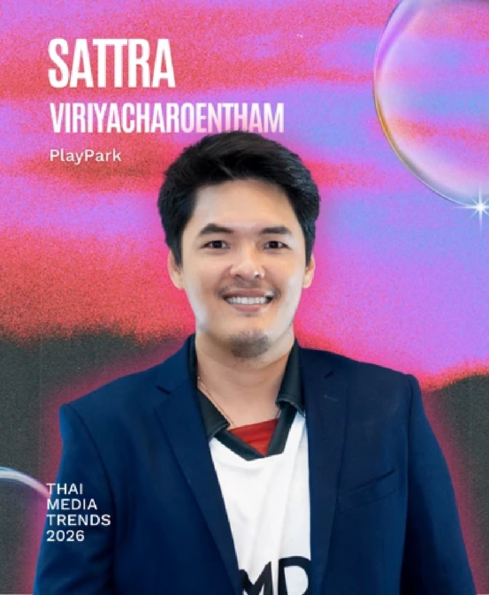 ส่องเทรนด์สื่อ 2569  AI ทรงพลัง ภูมิทัศน์สื่อแตกย่อยสู่ยุคอะตอม