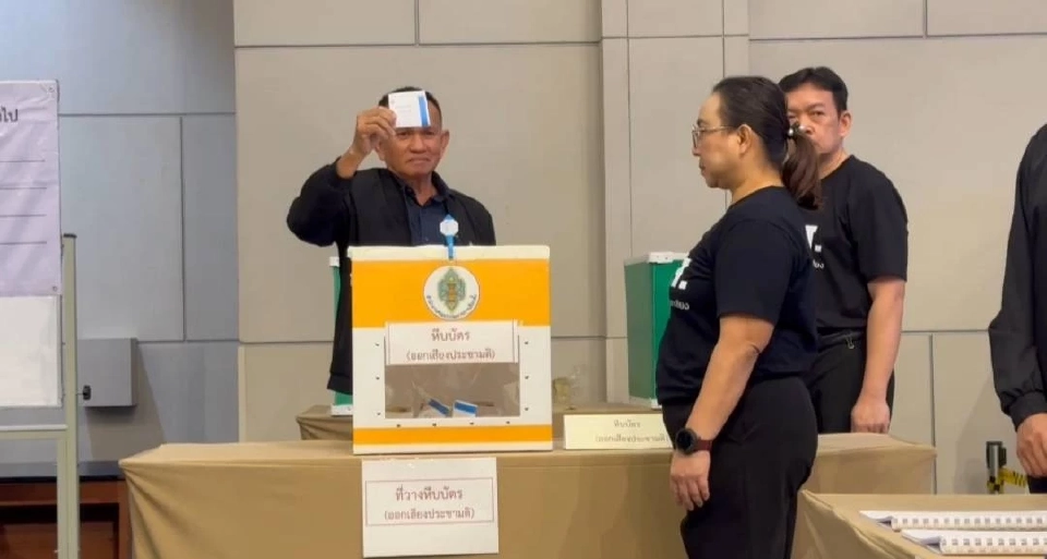 กกต.ซ้อมใหญ่เลือกตั้ง สส.-ประชามติ 8 ก.พ. จำลองสถานการณ์จริง