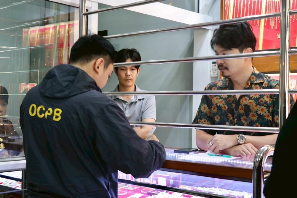 สคบ. ลุยตรวจทันควัน หลังโซเชียลแฉเปอร์เซ็นต์ทองไม่ตรง ปกป้องผู้บริโภคเต็มกำลัง