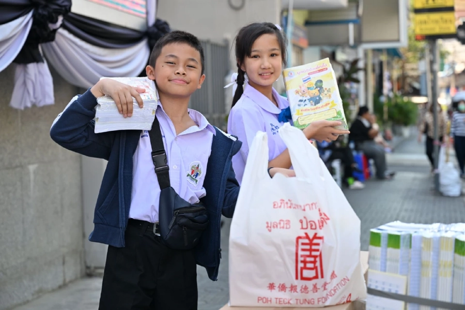 วันเด็ก 2569 ป่อเต็กตึ๊งทุ่ม 15.6 ล้าน แจกของขวัญ 8.5 แสนชุด ทั่วประเทศ