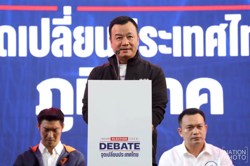 นายสรวงศ์ เทียนทอง พรรคเพื่อไทย