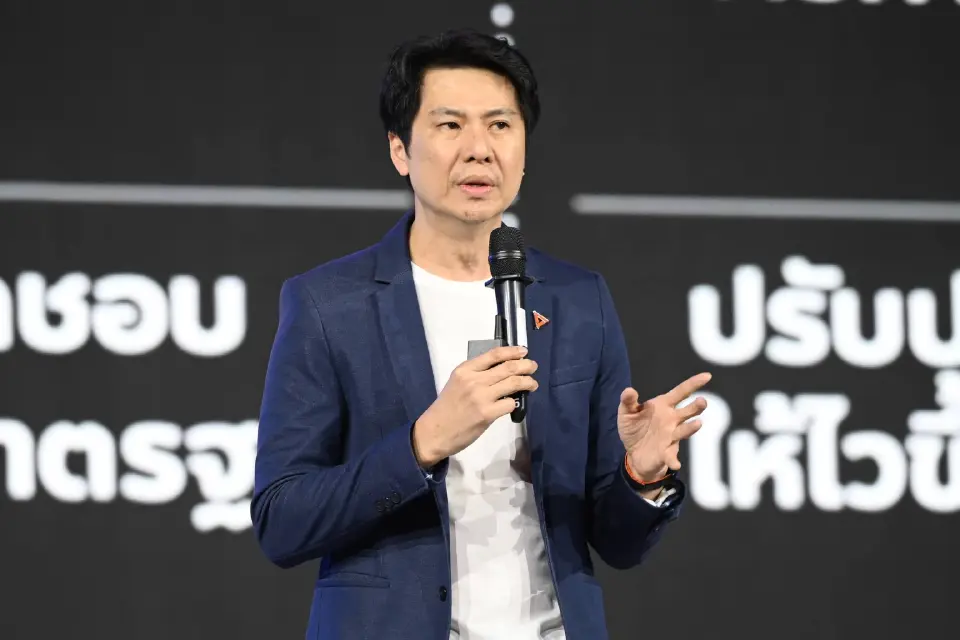 นายภาวุธ พงษ์วิทยภานุ ผู้สมัคร สส.ปาร์ตี้ลิสต์ พรรคประชาชน 