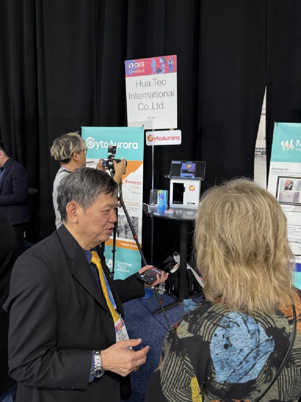 นวัตกรรมไทยบนเวทีโลก CytoAurora คว้า Innovation Awards CES 2026