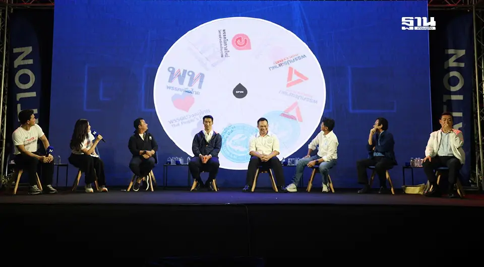 ดีเบตตะวันออก ถามตรง “มลพิษ–เกษตร–ท่องเที่ยว” 6 พรรคถกเดือด