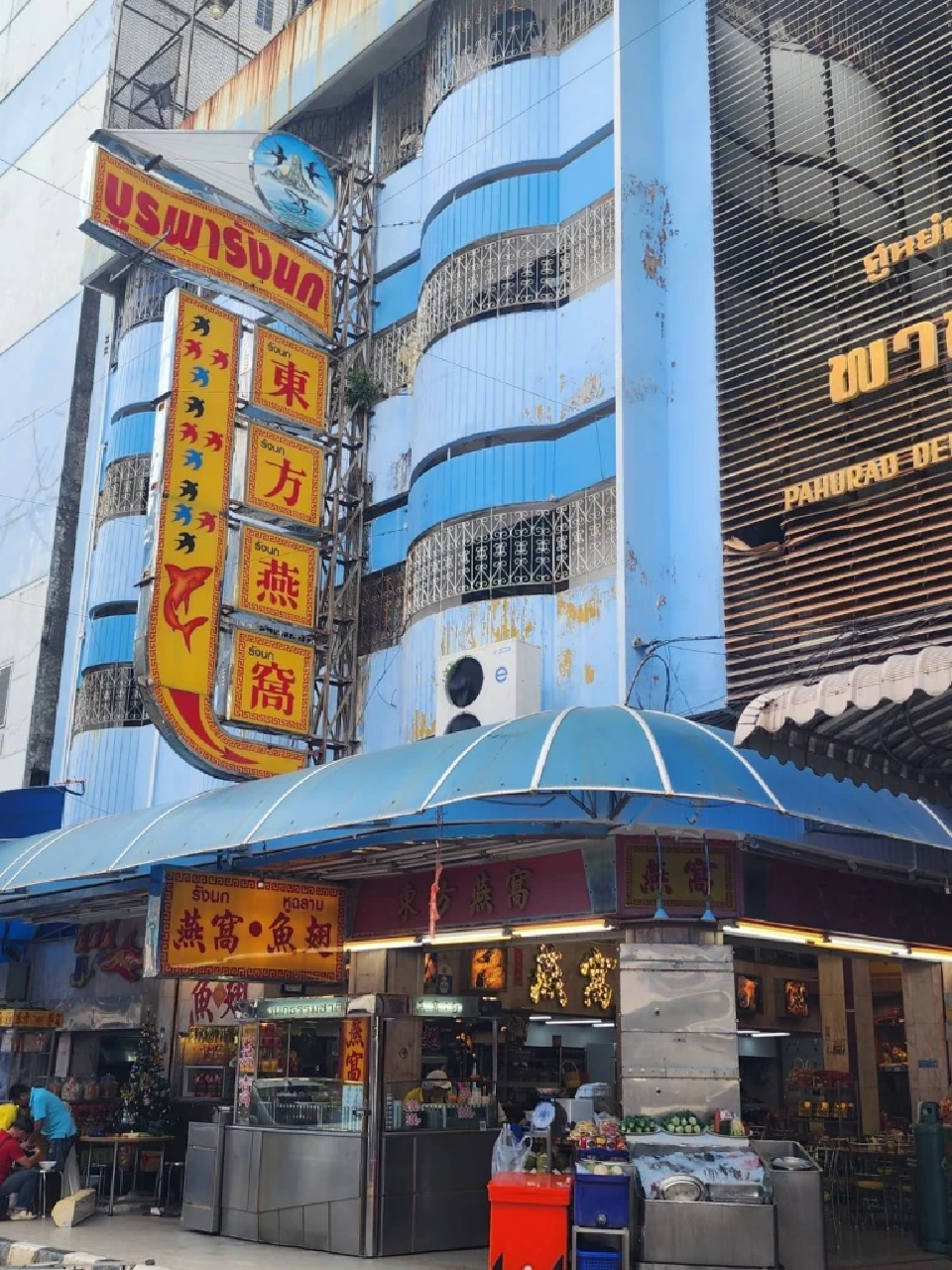 ‘หาดใหญ่’บอบช้ำหนัก เศรษฐกิจจมแสนล้าน แค่จุดเริ่มต้น 1 เดือนหลังน้ำลด ยังไม่ฟื้น