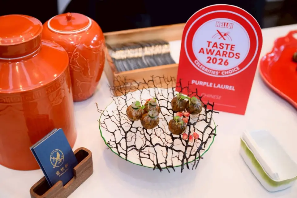 HELLO! Taste Awards 2026 ยกย่องสุดยอดร้านอาหารไทย เปิดตัว Taste Guide แห่งปี