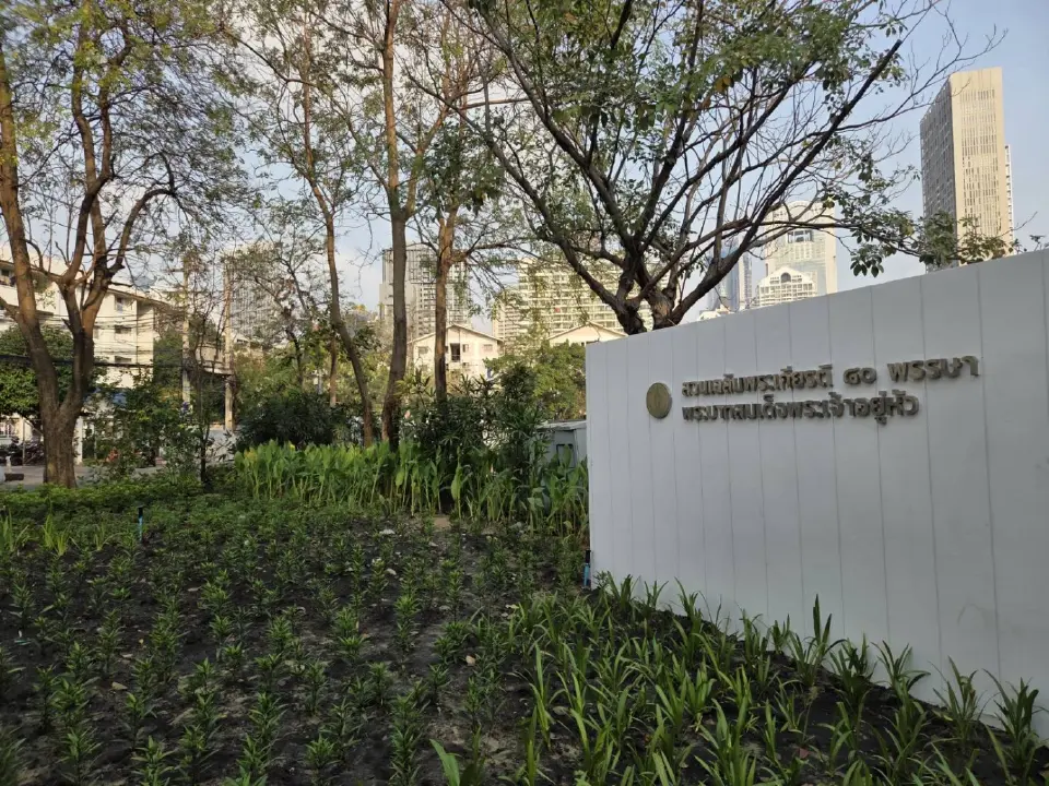 กทม. เตรียมอวดโฉมใหม่ "สวนฯ 80 พรรษา สาทร" เปิดให้บริการ ก.พ. นี้