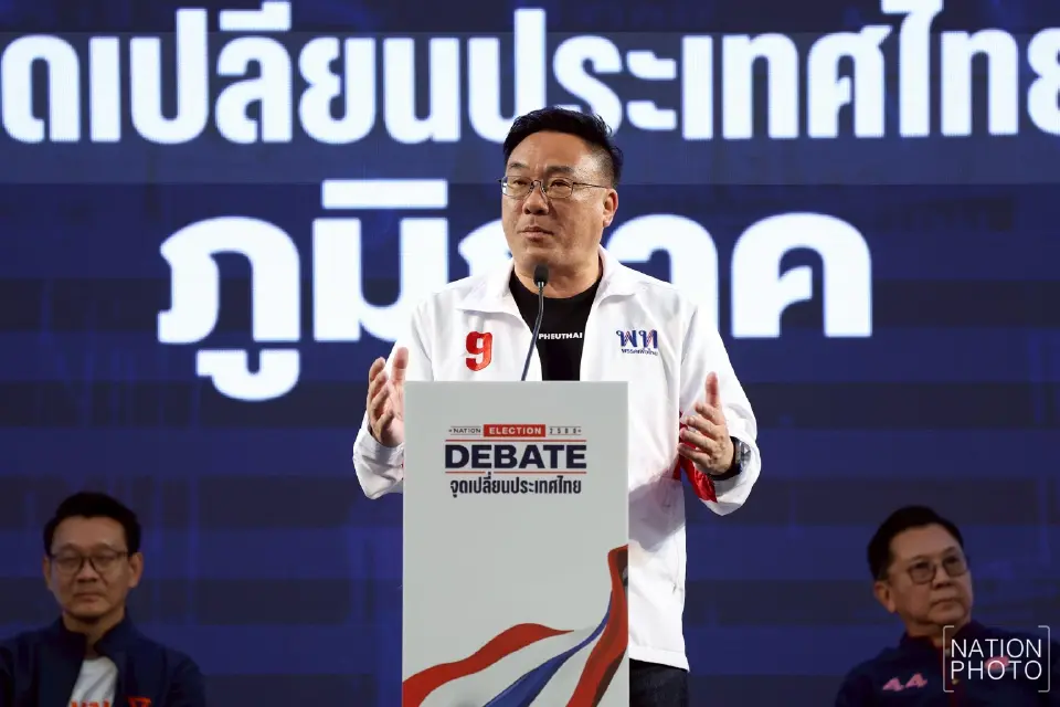 นาย จุลพันธ์ อมรวิวัฒน์  หัวหน้าพรรคเพื่อไทย และแคนดิเดตนายกรัฐมนตรี