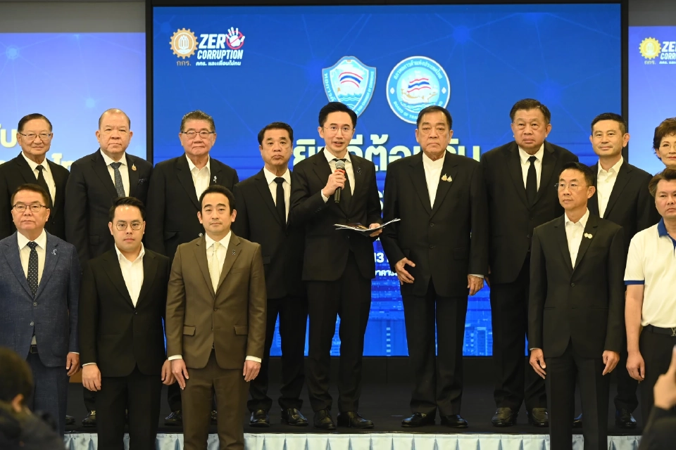 หอการค้า ถกเพื่อไทย ชงพิมพ์เขียวฟื้นศก. เตือนหลังเลือกตั้งความเสี่ยงเพียบ