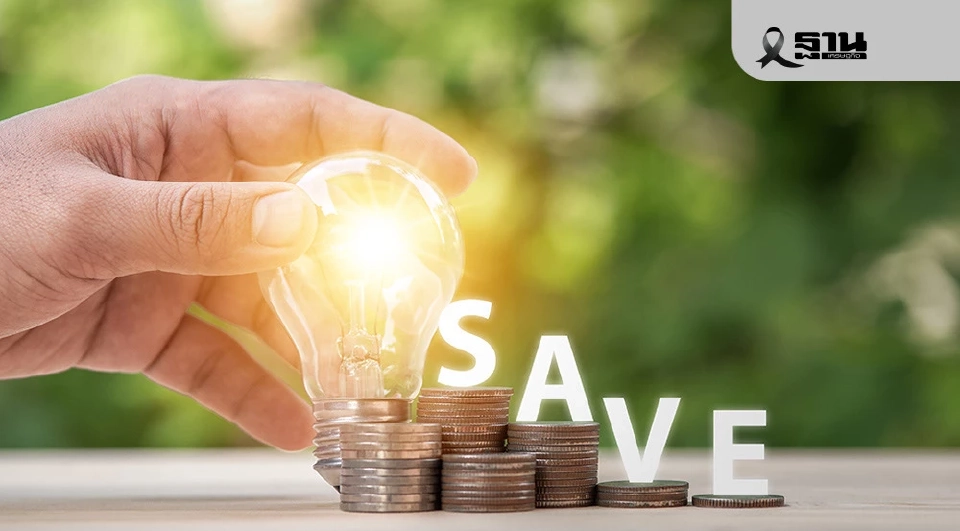 ศ.ดร.พรายพลชำแหละนโยบายพลังงานพรรคการเมืองดัง ทำได้-ขายฝัน