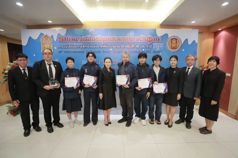 รมว.ศธ.สดุดี 4 ทีมอาชีวะแชมป์แกะสลักหิมะฮาร์บิน ฮีโร่หัวใจไม่ยอมแพ้