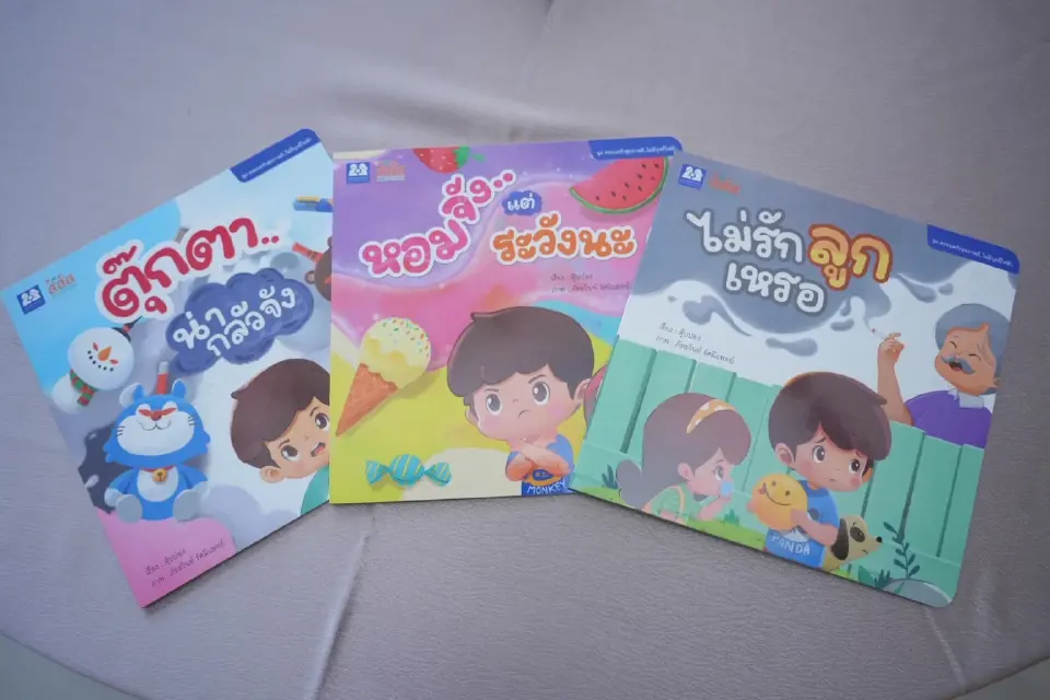 บุหรี่ไฟฟ้าอันตรายกว่าที่คิด! สสส. แนะใช้นิทานสร้างภูมิคุ้มกันให้ลูก